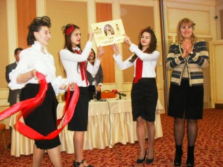Карта Экономка, Одесса Карта Экономка, Одесса