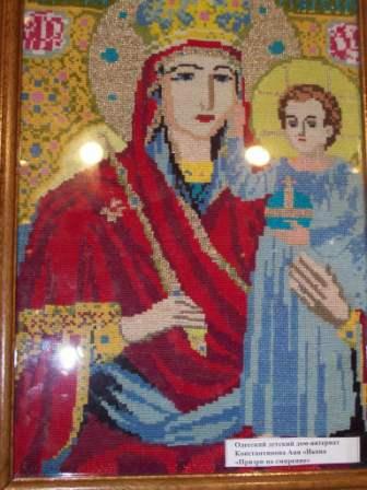 Детские рисунки, Одесса Детские рисунки, Одесса